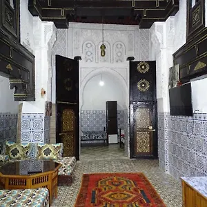 Guest house Amimi, Fes